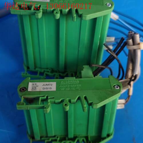 拆机雷普电气 JUM72-SEFER  ,D/S25,D/S(请询价)