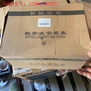 工程剩余2台原包装ZJZY- CS60智能除湿装置、60(请询价)