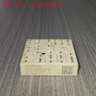 SKIIP24NAB126V1 SKIIP24NAB12T4(请询价)