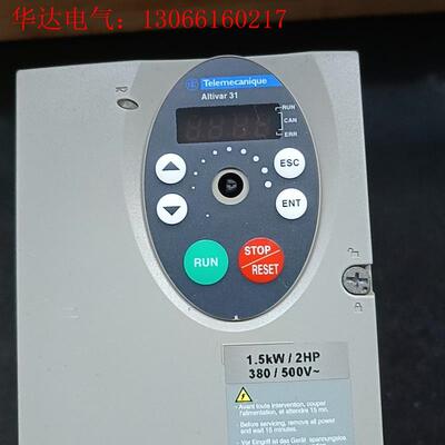 ATV31HU15N4A 施耐德1.5KW 变频器 实图拍摄(请询价)