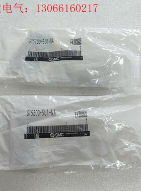 SMC电磁阀SY5200-5U1-NA(请询价)