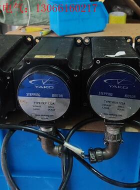 YK31122A  研控步进电机,拆机,实物拍摄,成色如(请询价)