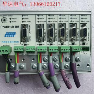 PROFIHUB  B5(请询价)