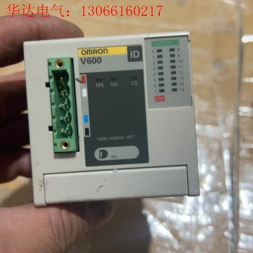 欧姆龙V600模块,拆机的CAN通讯模块,,包好售出不退(请询价)