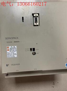 SGDB-44ADG拆机件现货功能完好(请询价)
