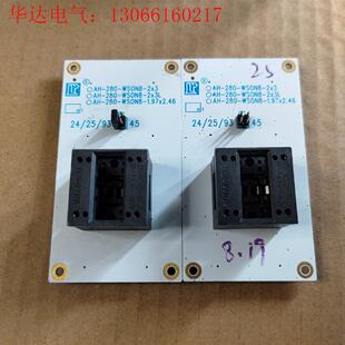 力浦编程器 AH-280-WSON8  串行EEPROM F(请询价)