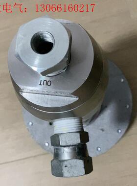 固瑞克高压调压器961635,只用了调机验证,实物图,运(请询价)