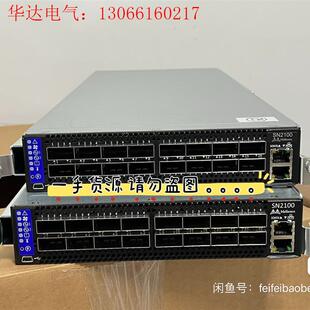 Mellanox/迈络思 SN2100 交换机 16口100(请询价)