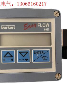 德国宝得burkert 8035流量计开关涡轮传感器,非(请询价)