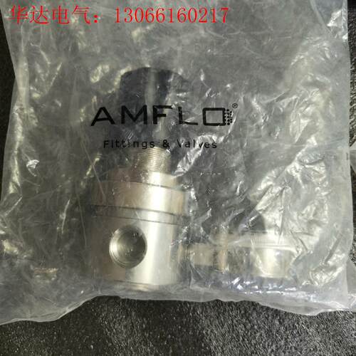 美国捷锐AMFLO调压阀 R12LB-FIP-04-04(请询价)