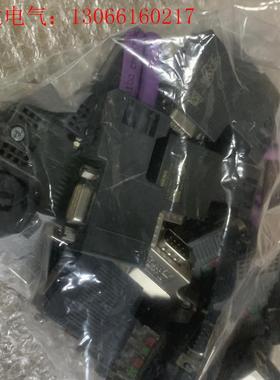 西门子972-0BA12-0XA0  接头,实物拍摄,有(请询价)