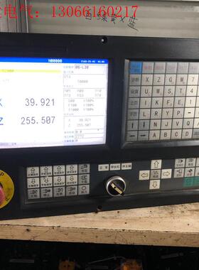 成都鑫科瑞数控系统990TDb-2出售(请询价)