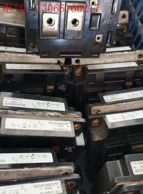 CM600HA-24E,刚拆机的24只需要的直接拍,标的(请询价)