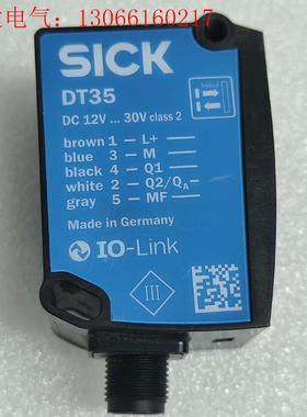 西克1057653(请询价)