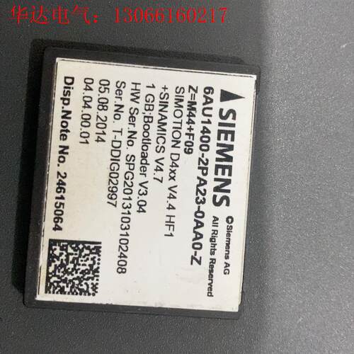 西门子CF卡 6AU1400-2PA23-0AA0-Z西门子(请询价)