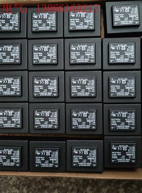 VN38.13/13243-1封灌变压器,未用质量保证,(请询价)