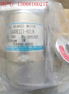 大发调速器马达158908-6800 ,SS40E2Z1-H(请询价)