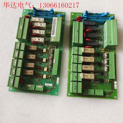 ABB直流板SNAT602TAC,拆机二只,成色漂亮,功能完(请询价)