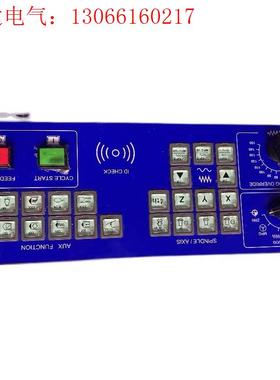 台湾赐福FOXNUM 1A02540700-G0 22I/O(请询价)