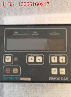 检测好的SIMOS  EAS(请询价)