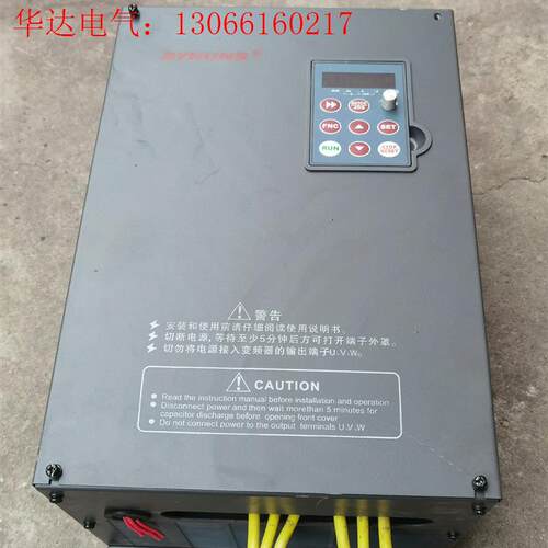 18KW神源变频器SY6800P4T18B详见下图,闲置拆机(请询价)