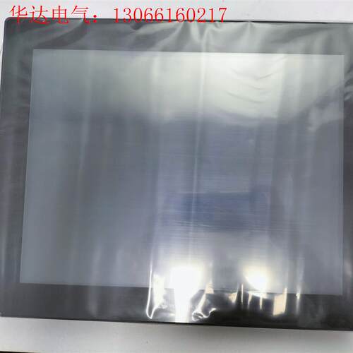 威纶通触摸屏cMT2159X,(十五寸)(请询价)