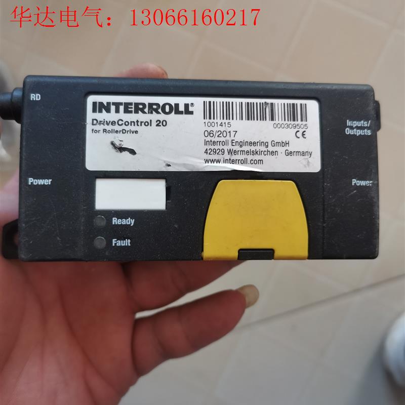 英特诺INTERROLL整流器Drive Control20(请询价)
