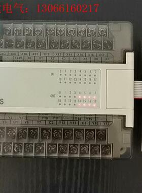 Delta/台达 DVP32ES00R一台扩展DVP-08X(请询价)