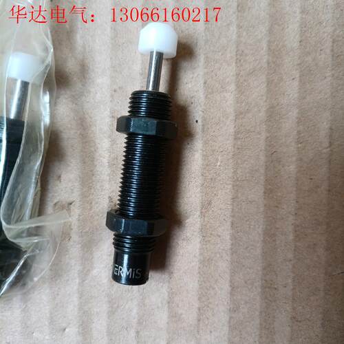 WERMiS油压缓冲器AC1008-1,,。(请询价)