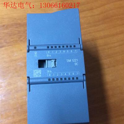 1221DC  6ES7221-1BH32-0XB0模拟量模(请询价)