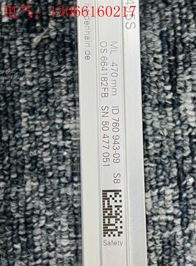 海德汉lc495S  470光栅尺,成色好,功能正常(请询价)