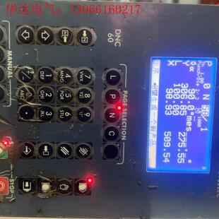 拆机折弯机CYBELEC斯波克DNC60系统S-DNC-61(请询价)