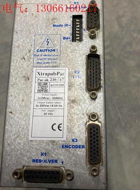 iNFRANOR瑞诺 驱动器 PAC-AK230/17 现货(请询价)