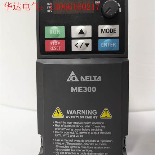 台达变频器VFD2A8ME21ANNAA(请询价)