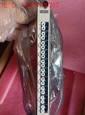 华为EMR8华为TNF1EMR803原包(请询价)