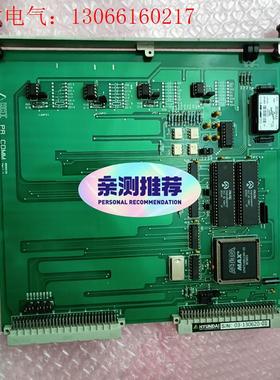 HYUNDAI HHI 电路板PR COMM/PWRM/PM(请询价)