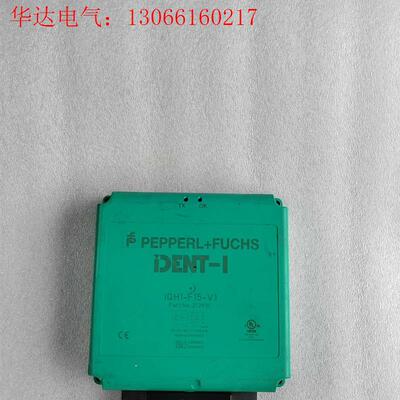 倍加福IQH1-F15-V1拆机件功能完好Part NO.2(请询价)