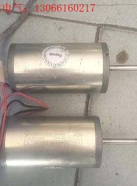 德恩科GR53x30长轴电机(请询价)