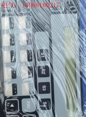 SG-14 报警板 UMS2100 ACCOMMODATIO(请询价)