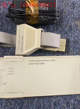 仿真器劳特巴赫 lauterbach 仿真器 LA-7708(请询价)