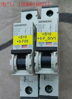 西门子空气开关 5SY41MCB 包邮包好 1PC3(请询价)