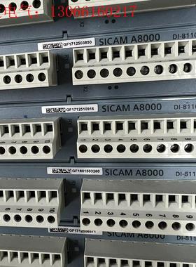 西门子 SICAMA8000 DI-8110  DO-821(请询价)