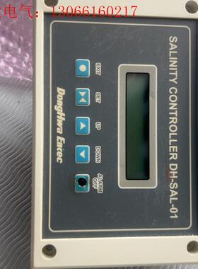 DongHwa Entec东恩泰盐度计控制器盐份探测仪不含(请询价)