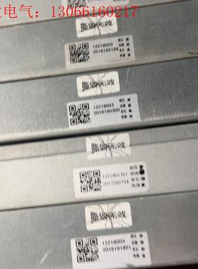 双向电源PA220C1182-C(请询价)