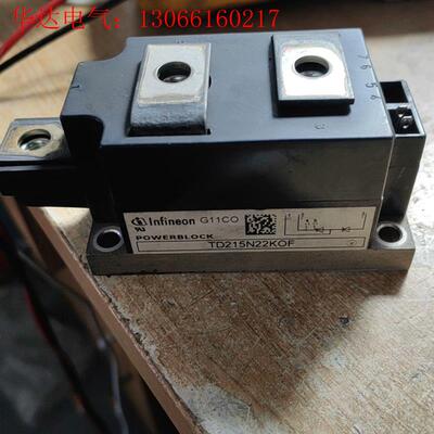 TD215N22KOF    拆机包好用。(请询价)