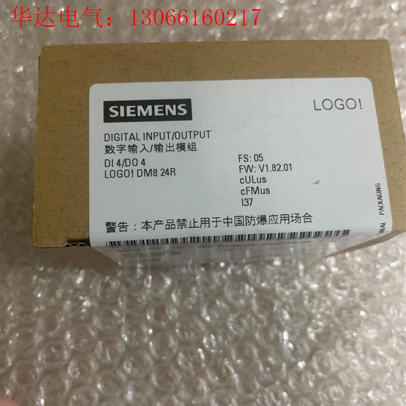 西门子6ED1055-1HB00-0BA2 年份22 未(请询价)
