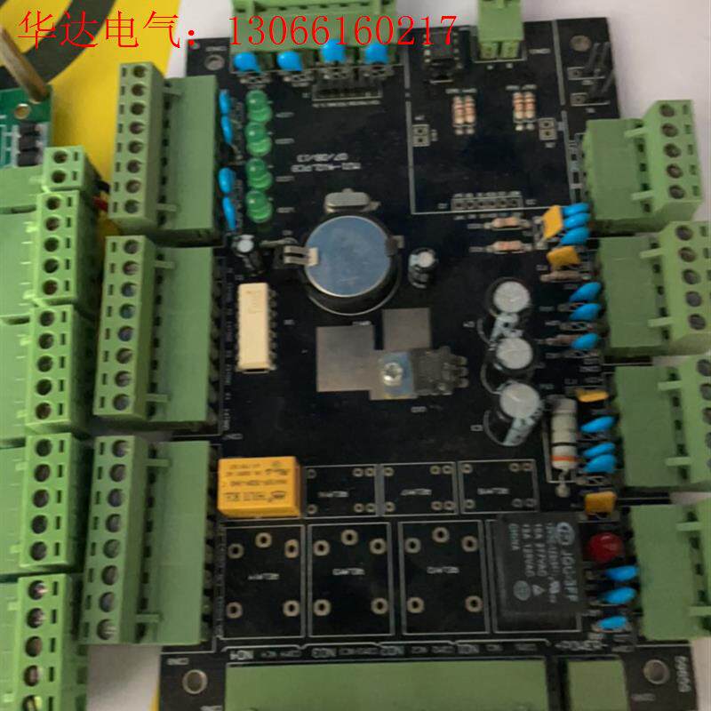 舒特门禁主板控制器ST-2255B-1,单门485通讯(请询价)