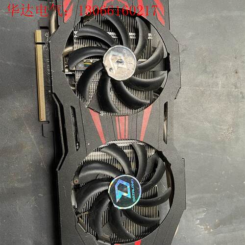 迪兰r9 280X3G(请询价)