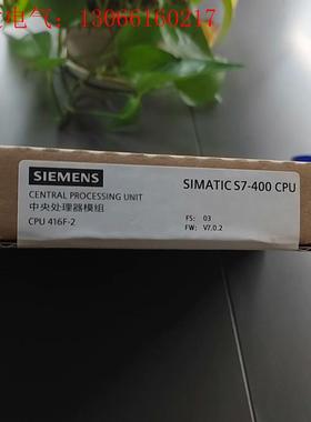 416-2XP07-0AB0原标,年份好,需要的(请询价)