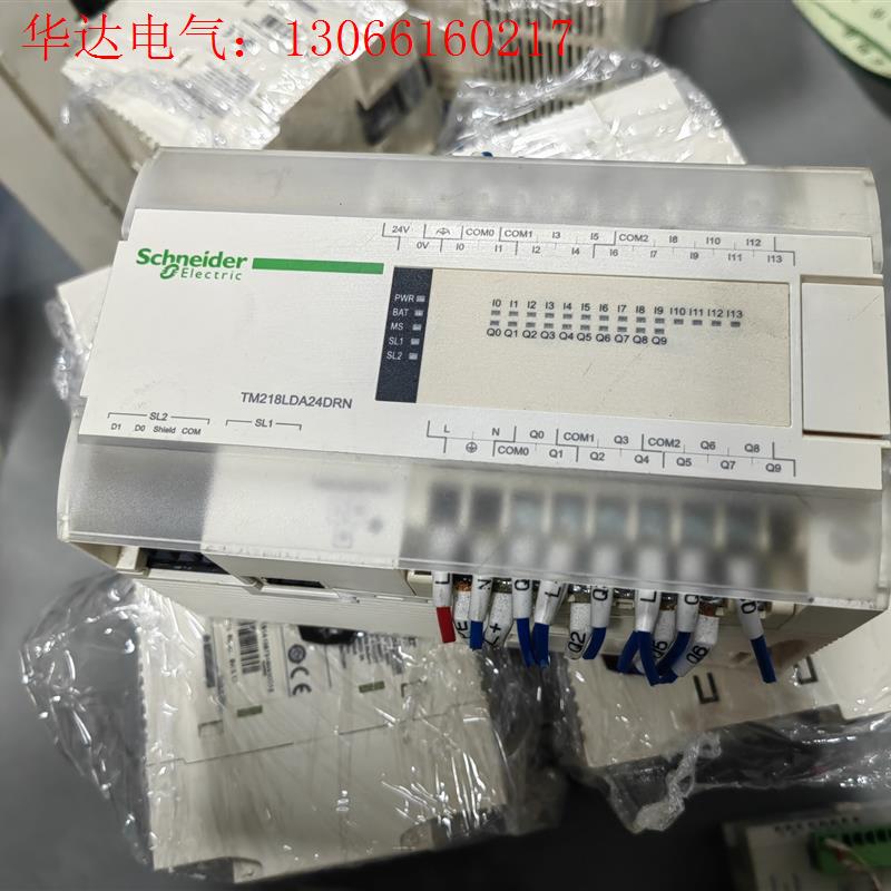 施耐德plcTM218LDA24DRN成色漂亮,现货多个,价(请询价)